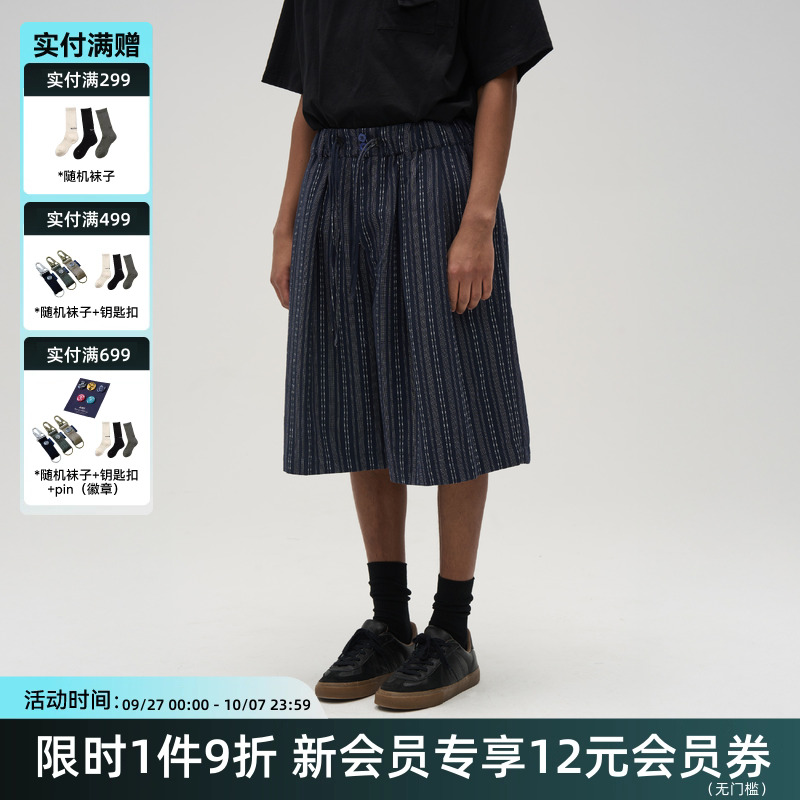 TIRES 25SS日系复古条纹阔腿八分裤 宽松休闲百搭中裤七分裤男女