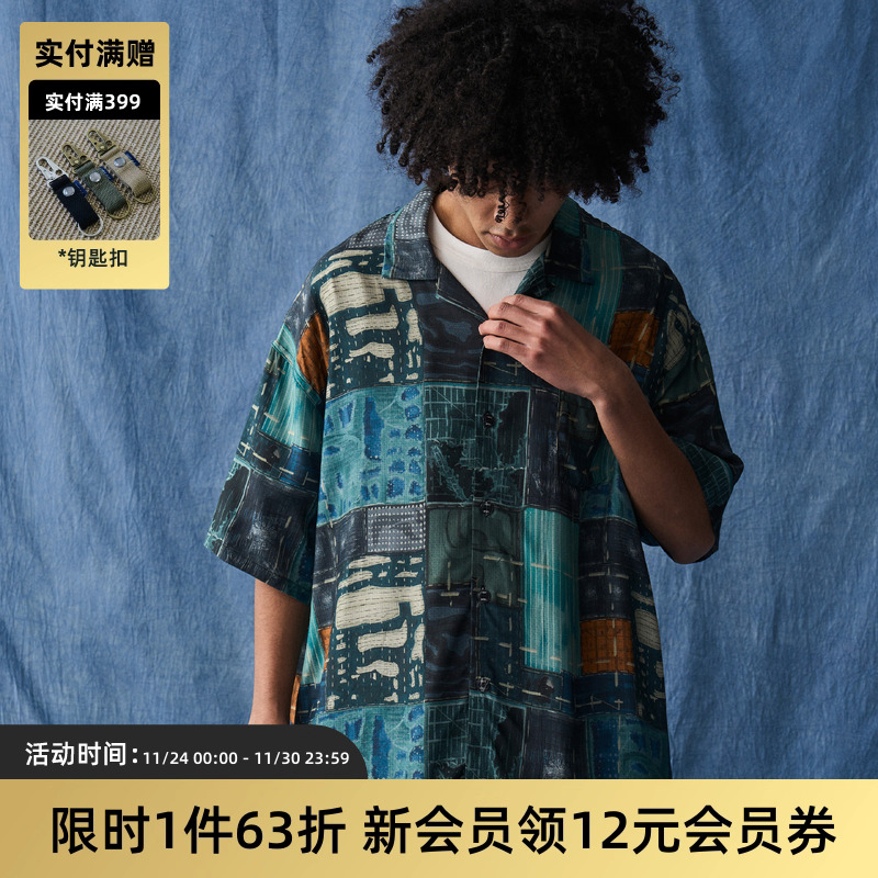 古巴领短袖复古日系夏威夷衬衫