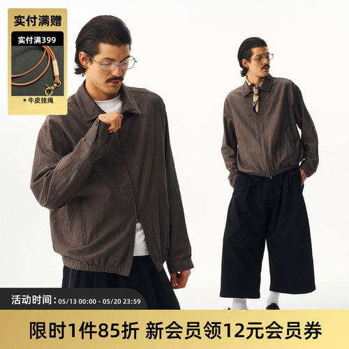 TIRES匹马棉复古叠领短款夹克