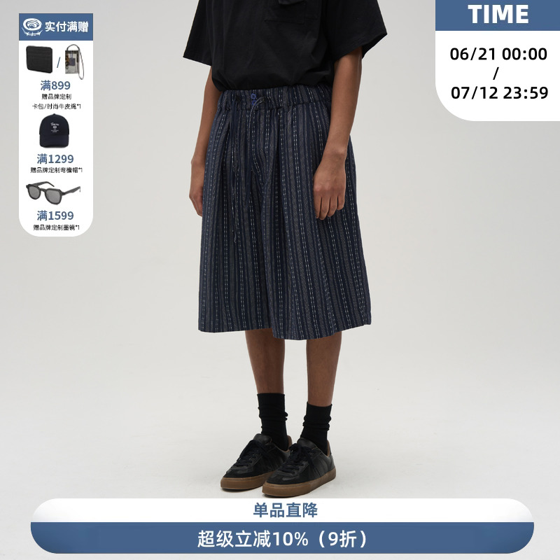 TIRES 25SS日系复古条纹阔腿八分裤 宽松休闲百搭中裤七分裤男女