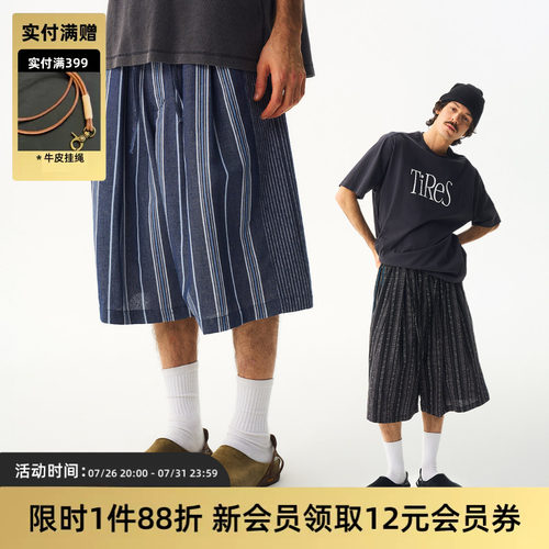 TIRES复古拼接条纹阔腿七分裤