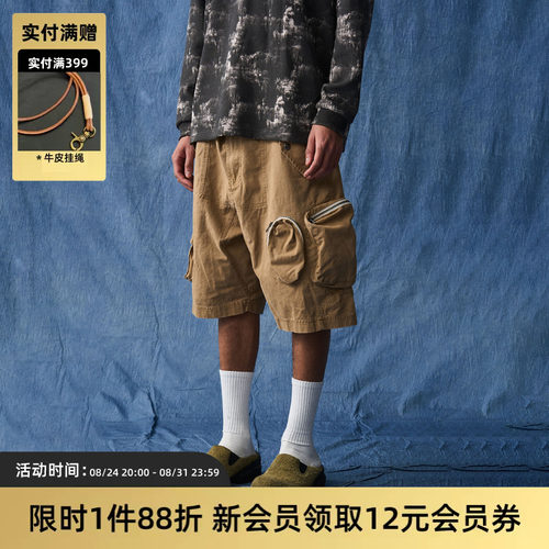 洗水工装短裤多口袋TIRES