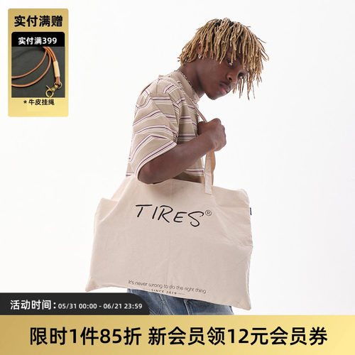 TIRES帆布复古手提袋休闲