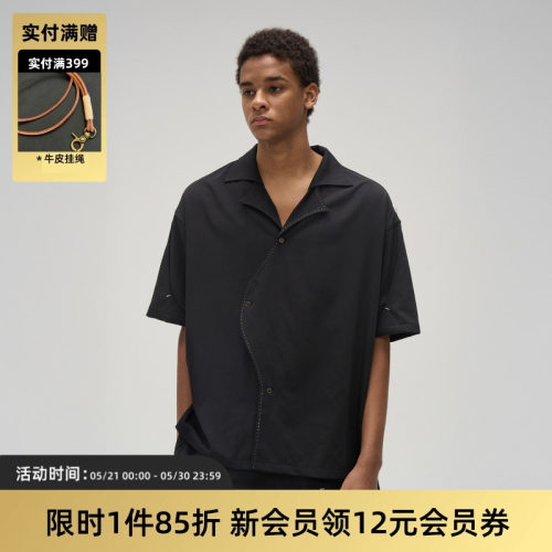 TIRESSERUTXET鱼鳍领短袖衬衫