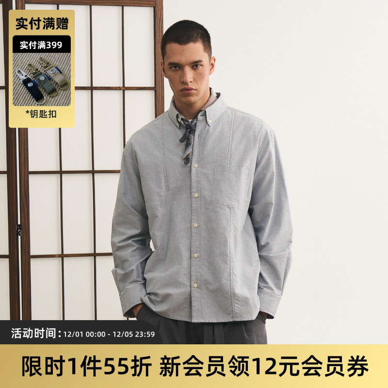 长袖牛津纺衬衫TIRES日系复古