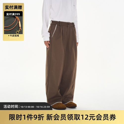 明线撞色宽松阔腿裤长裤TIRES