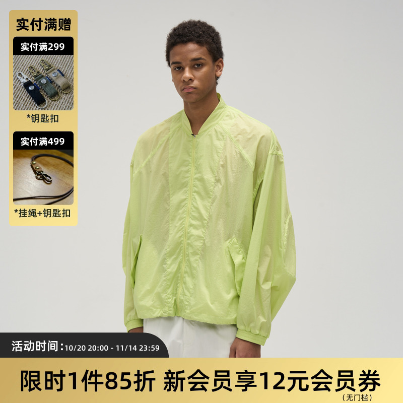 TIRESUPF40+晾感防晒皮肤衣