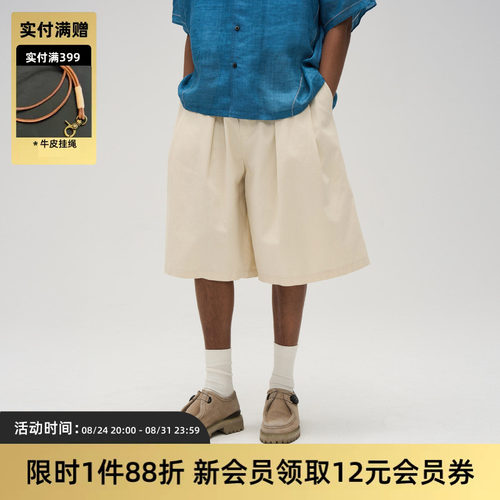 TIRES洗水纯色宽松中裤七分短裤