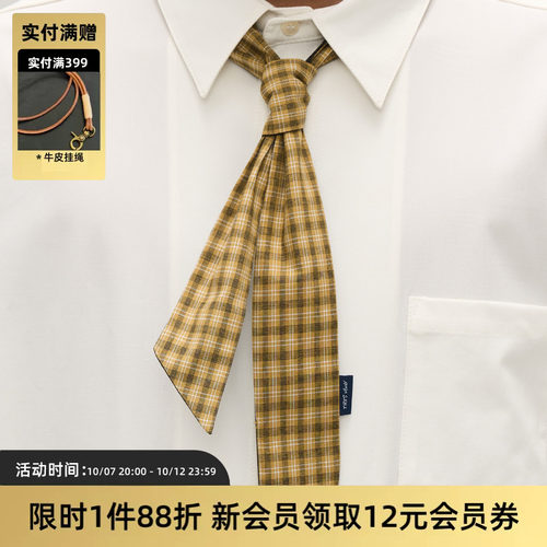 TIRES复古格纹斜巾领带男女百搭