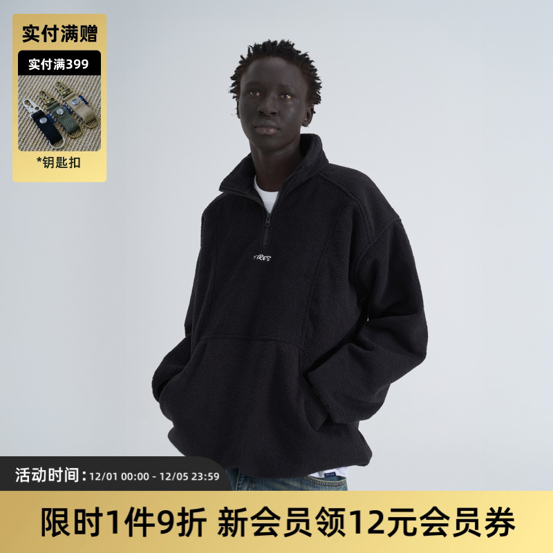 TIRES复古摇粒绒加绒卫衣套头