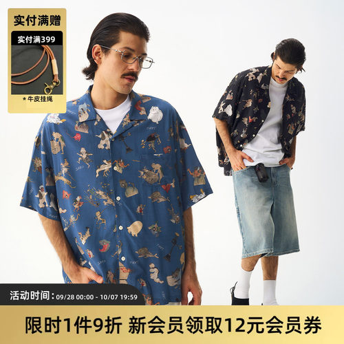 TIRES百鬼夜行夏威夷古巴领衬衫