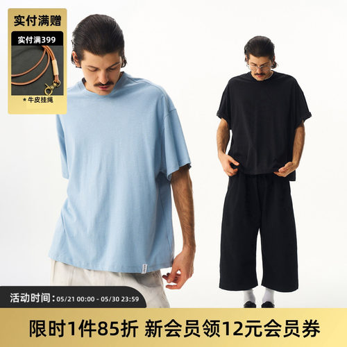 TIRES简约亚麻棉廓形轻薄短袖