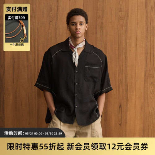 TIRES苎麻夏威夷透气衬衫