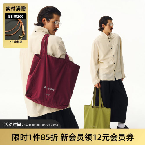 TIRES简约logo印花托特手提袋