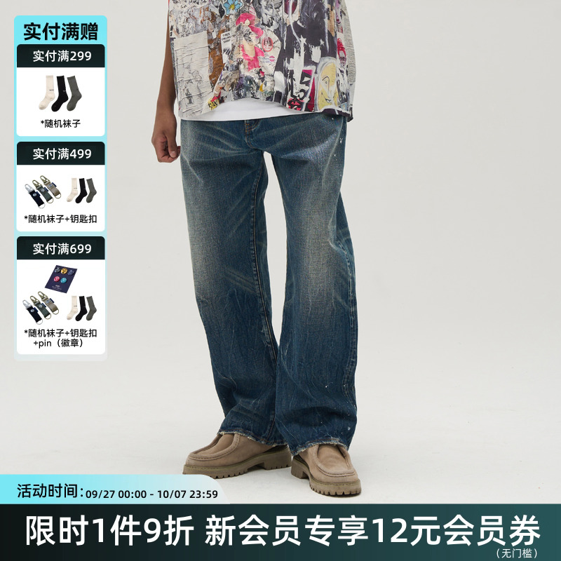 TIRES日产洗水牛仔单宁赤耳长裤