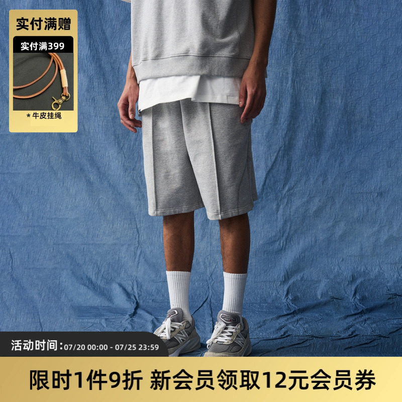 TIRES 24SS 日系复古毛圈运动短裤男夏季基础百搭纯棉针织五分裤