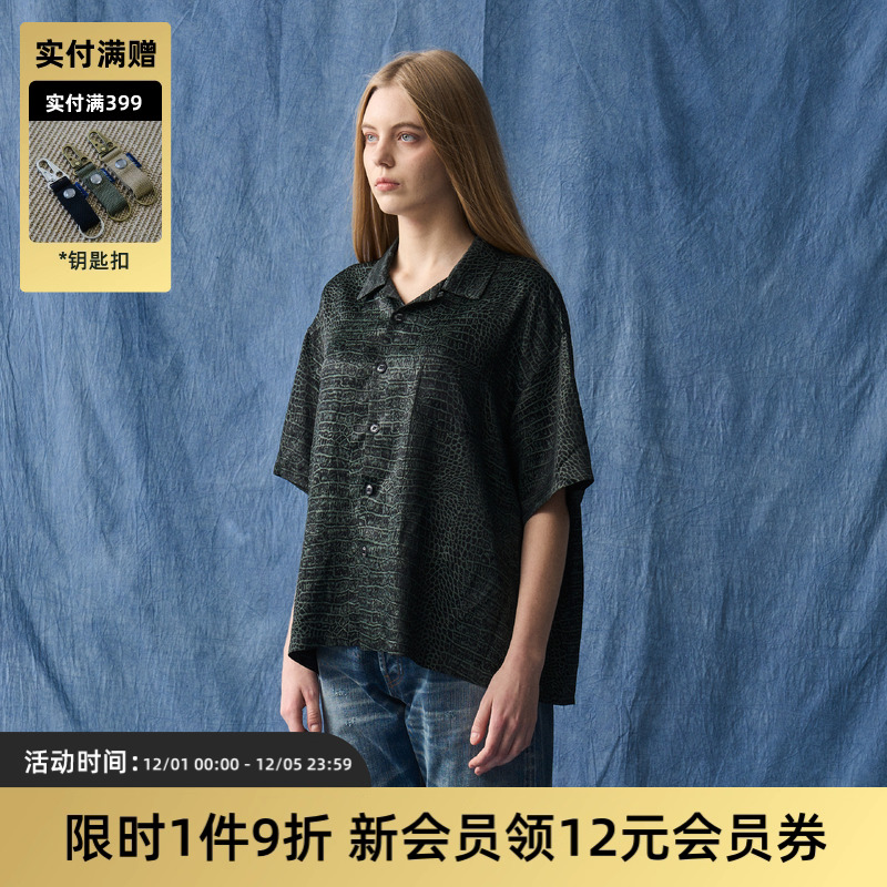 复古蛇纹满印夏威夷衬衫