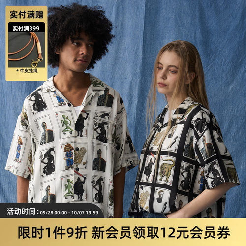 复古扑克牌印花夏威夷衬衫