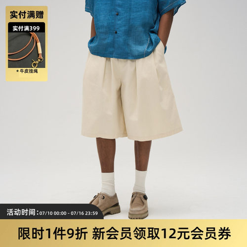 TIRES洗水纯色宽松中裤七分短裤
