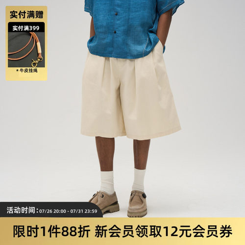 TIRES洗水纯色宽松中裤七分短裤
