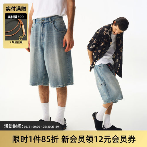 TIRES26SS全棉洗水牛仔短裤