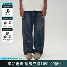 TIRES 25SS 日产冈山内达华水洗牛仔长裤 复古手工boro宽松非nbhd
