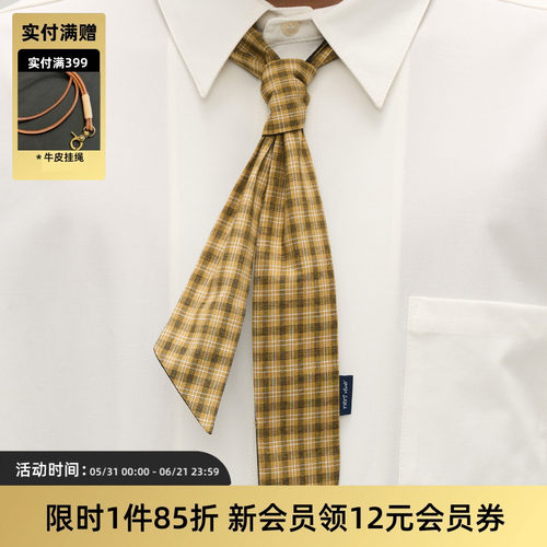 TIRES复古格纹斜巾领带男女百搭