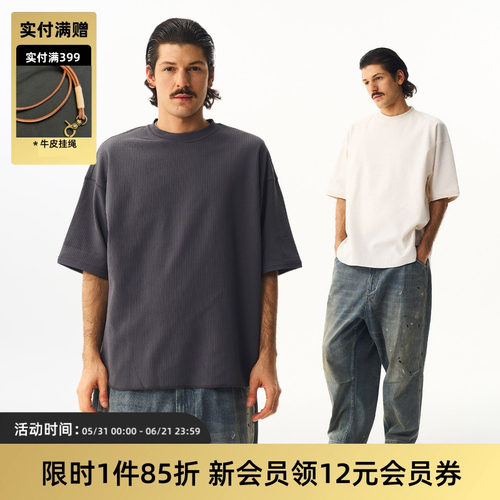 日系复古华夫格短袖T恤