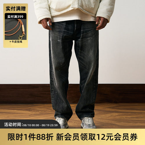 tires水洗复古秋冬日产牛仔长裤