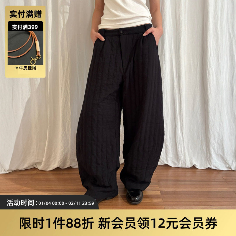 TIRES「隙柔」极简宽松弯刀绗绣棉裤 精纺棉弧形保暖厚休闲长裤,男装,棉裤,淘宝优惠券,粉丝福利购,淘宝优惠卷