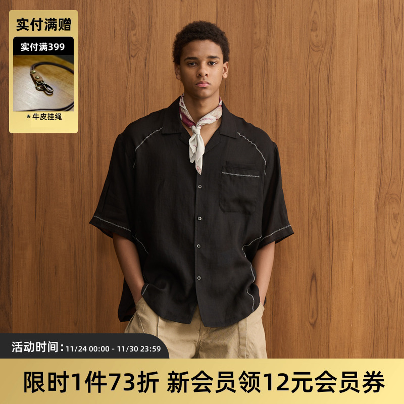 TIRES苎麻夏威夷透气衬衫