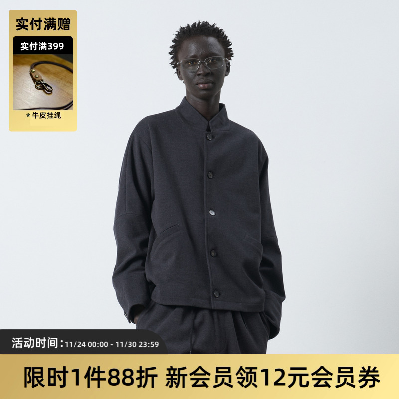 TIRES立领柔软仿羊毛短款外套