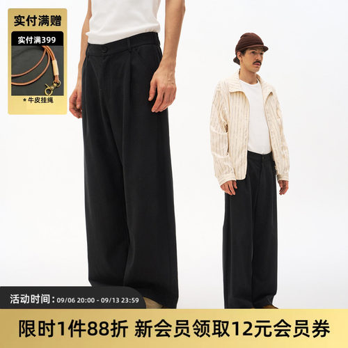 TIRES双褶垂感微弯刀长裤