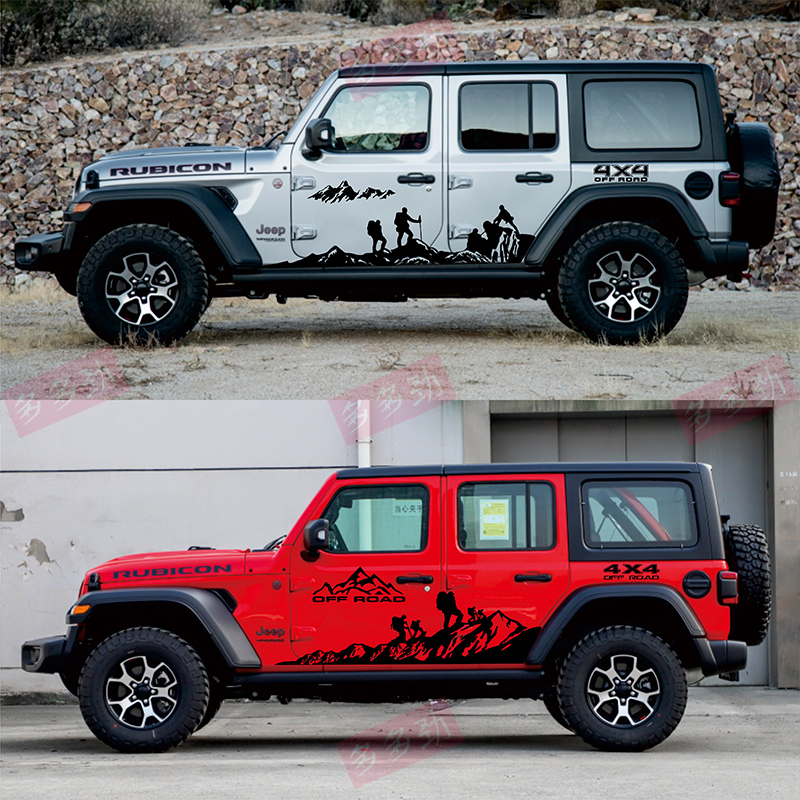 吉普牧马人车贴拉花个性越野贴纸自由侠北京BJ40指南者改装饰贴画