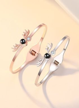 钛钢手镯女定制刻字投影网红抖音同款手饰七夕情人节礼物送女友