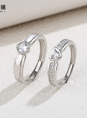 时尚求婚对戒男女一对爱心相印S925纯银情侣戒指不掉色小众简约
