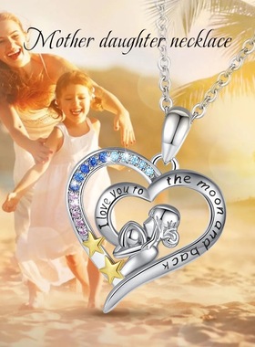 跨境欧美亚马逊母亲节礼物创意母爱心形项链母子拥抱吊坠女锁骨链