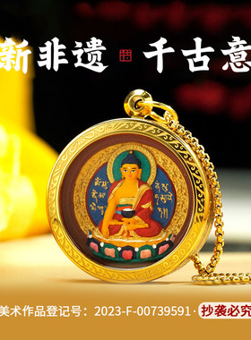 新非遗西藏爆款擦擦泥塑手绘嗡啊吽雕刻手工制作阿弥陀八大本命