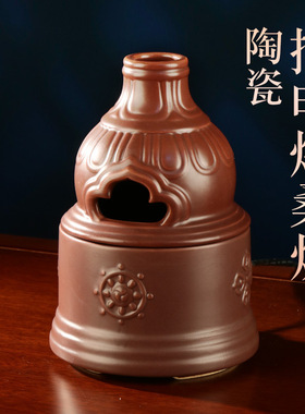 藏式陶瓷复古插供炉禅意煨桑炉熏香炉家居室内香供食子摆件