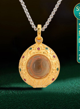 S925银宝轮嘎乌盒吊坠透明项坠藏式民族风镀金噶乌盒子情侣挂饰