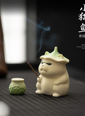 创意可爱小猫钓鱼香插摆件 线香炉禅意茶桌闻香品香茶道配件