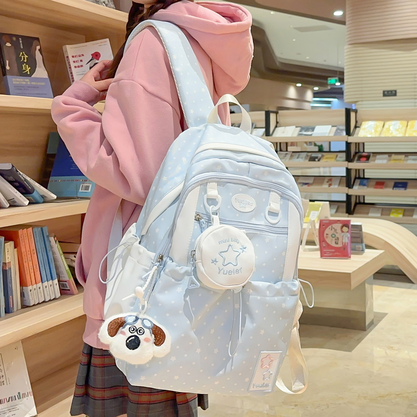 波点星星书包可爱高颜值双肩背包
