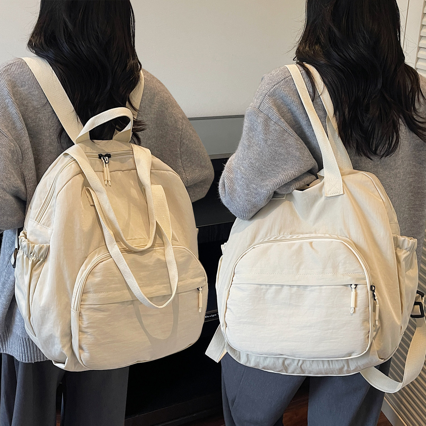 中点秋冬新款大容量妈咪托特包多功能休闲旅行双肩背包女士单肩包,箱包皮具/热销女包/男包,双肩背包,淘宝优惠券,粉丝福利购,淘宝优惠卷