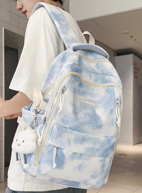 中点书包男生初高中生男学生背包蓝色高颜值大容量男女同款双肩包