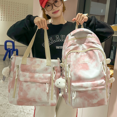 两件套书包扎染设计双肩包补课包