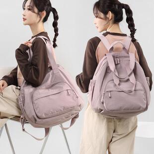 中点无印系列多用包包女双肩包大容量妈咪包托特包女生单肩手提包