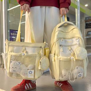 设计高颜值双肩背包补课单肩斜挎包 中点两件套书包多巴胺少女时尚