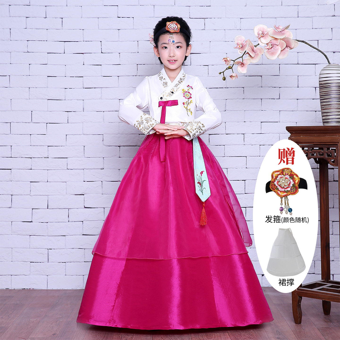女童韩服朝鲜儿童少数民族风韩国小女孩子刺绣花表演出舞台蹈服装