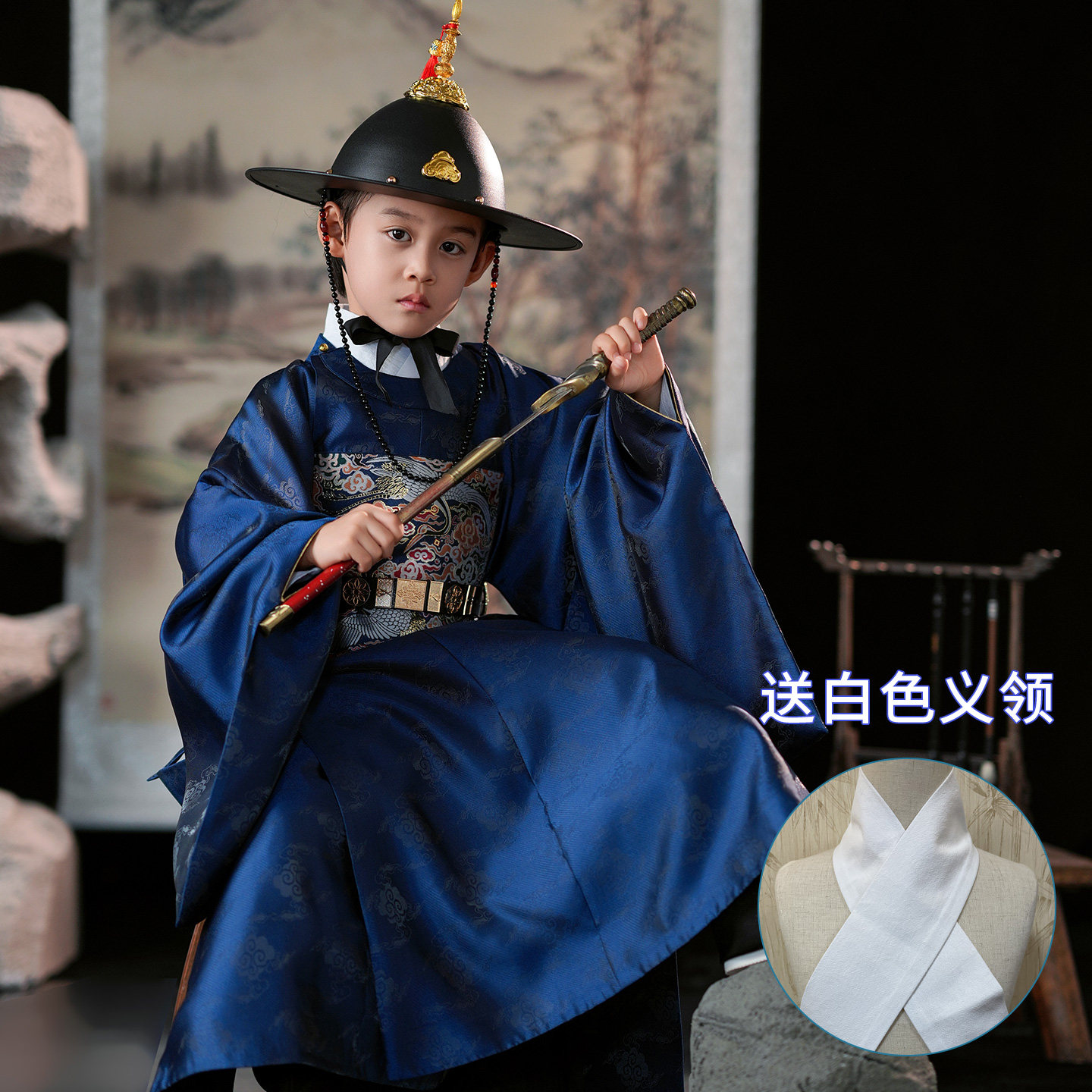 原创文官新蓝色2025儿童汉服男童女童仿妆花圆领袍礼服明制古装秋,童装/婴儿装/亲子装,汉服,淘宝优惠券,粉丝福利购,淘宝优惠卷