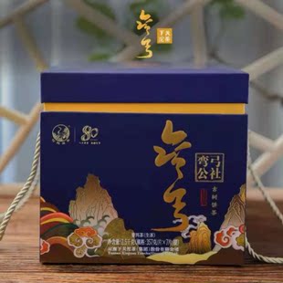 下关沱茶2021年弯弓357克